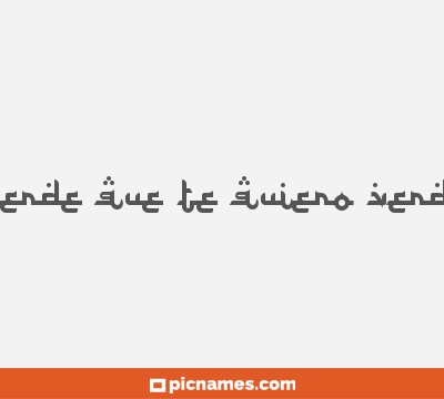 Verde que te quiero verde